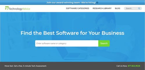 收藏這7個專業(yè)網(wǎng)站，高效調(diào)研B端應用軟件服務